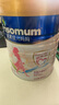 美素佳兒媽媽 (Frisomum)荷蘭原裝進口孕產(chǎn)婦配方奶粉（調(diào)制乳粉） 800g*1罐【乳鐵蛋白新升級】 曬單實拍圖