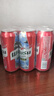 烏蘇啤酒（wusu）京東自營(yíng)大紅烏蘇烈性啤酒聚會(huì)露營(yíng)婚宴酒席啤酒500ml*12罐箱裝 曬單實(shí)拍圖