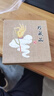 澤藝緣(假一賠萬)阿彌陀佛金絲楠木陰沉木烏木雕刻2.0男士佛珠文玩手串 曬單實拍圖