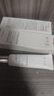 木子言【明星同款】白玫瑰面部素顏霜懶人隔離霜25g*2生日禮物送女生 曬單實(shí)拍圖
