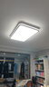 孩視寶25年新款客廳2代吸頂燈全光譜大尺寸護眼led燈具150W包安裝30㎡ 曬單實(shí)拍圖