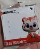 國際電工大功率吊扇調(diào)速器快慢變速開關(guān)通用風(fēng)扇電機調(diào)速旋鈕86型調(diào)速開關(guān) 【明裝500W】五檔調(diào)速開關(guān) 曬單實拍圖