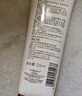 歐萊雅葡萄籽潔面乳125ml氨基酸溫和清潔洗面奶男女護(hù)膚品七夕禮物 曬單實拍圖