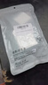 馳界適用小米充電器67W/90W/120W快充頭type-c數據線(xiàn)14 15紅米K60Pro至尊note原黑鯊套裝充電線(xiàn)頭 【適用小米紅米通用款】67W極速快充套裝【1米】 曬單實(shí)拍圖