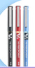 百樂(lè)（PILOT）BX-V5中性筆0.5mm直液式走珠筆簽字筆小v5學(xué)生考試刷題水筆高顏值文具套裝黑紅藍(lán)3支 曬單實(shí)拍圖