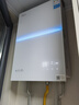 美的（Midea）【一級(jí)能效無冷凝M10S Max】16升燃?xì)鉄崴魈烊粴狻驹鰤簾o冷感7A一級(jí)恒溫一級(jí)靜音】國(guó)補(bǔ)20% 曬單實(shí)拍圖