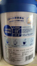 合生元（BIOSTIME） 大灌籃CBP兒童成長(cháng)奶粉高鈣奶粉（3-16歲）DHA 800g 單罐 曬單實(shí)拍圖