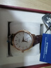 羅西尼（ROSSINI）手表女款 學(xué)生手表生日禮物簡(jiǎn)約石英表皮帶 曬單實(shí)拍圖