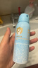 Hi!papa海龜爸爸兒童防曬噴霧可上飛機(jī)兒童高倍SPF32 防水防汗100ml 曬單實(shí)拍圖
