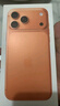 Apple/蘋(píng)果 iPhone 17 Pro Max 256GB 星宇橙色 支持移動(dòng)聯(lián)通電信5G 雙卡雙待手機 曬單實(shí)拍圖