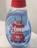 奧妙（OMO）【吳磊推薦】快洗洗衣液2.4斤 15分鐘速凈快洗專用 8倍潔凈力 曬單實(shí)拍圖