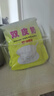 沙灣珍福（SHA WAN）沙灣牛奶 姜汁撞奶 雙皮奶 杏仁撞奶 600g禮盒裝 【沙灣牛奶姜汁撞奶600g*2禮盒】 曬單實(shí)拍圖