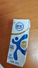 伊利舒化奶 無(wú)乳糖牛奶 全脂型220ml*24盒 禮盒 5月產(chǎn) 曬單實(shí)拍圖