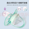 新安怡（AVENT）飛利浦新安怡 安撫奶嘴新生嬰兒寶寶柔軟0-3-6個月防脹氣進(jìn)口硅膠 曬單實(shí)拍圖