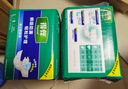 得伴（Depend）成人紙尿褲L54片(臀圍95-120cm) 老年人搭扣式強(qiáng)力吸收型尿不濕 曬單實(shí)拍圖