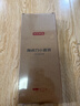 京東京造 陶瓷刀水果刀套裝嬰兒輔食刀具便攜小刀組合切瓜果刀削皮刀 曬單實拍圖