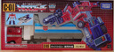 變形金剛（TRANSFORMERS）兒童男孩玩具車(chē)模型手辦生日禮物補全計劃C-01擎天柱G0831 曬單實(shí)拍圖
