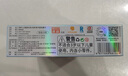 集卡社正版哪吒之魔童鬧卡片海電影收藏卡2元包10元包周邊卡牌 哪吒【2元包豪華版】1整盒20包80張卡 曬單實(shí)拍圖