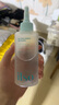 ILSO黑頭導出精華液黑頭水去粉刺白頭閉口深層清潔控油平衡溶解液150g 曬單實拍圖