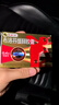 芬必得 布洛芬緩釋膠囊 0.4g*24粒 退燒抗炎 緩解頭痛/牙痛/痛經(jīng)/肩痛/肌痛/關(guān)節(jié)痛 中美史克 曬單實(shí)拍圖