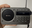 山水（SANSUI）M31老人收音機(jī)老年人充電插卡音樂播放器迷你小音箱便攜式隨身聽FM調(diào)頻廣播音響藍(lán)牙音箱 灰色 曬單實(shí)拍圖
