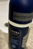 妮維雅（NIVEA）抑汗香體腋下止汗露滾珠夏季干爽男士海洋酷爽爽身走珠液50ml 曬單實(shí)拍圖