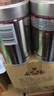 ILLY意利（illy）意式拼配（深度烘焙）阿拉比卡進(jìn)口咖啡豆250g*2罐裝 曬單實(shí)拍圖