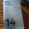 OPPO【補(bǔ)貼立減15%】OPPO Reno14 手機(jī)超美小直屏 opporeno14 高清長(zhǎng)焦實(shí)況照片 學(xué)生智能拍照手機(jī) 12+512GB 人魚姬 曬單實(shí)拍圖