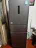 美的（Midea）三門249家用電冰箱小型三開門風(fēng)冷無霜變頻一級(jí)能效多門宿舍租房以舊換新MR-249WTPE【國家補(bǔ)貼】 曬單實(shí)拍圖