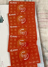 【電子卡謹防刷單詐騙】攜程任我行禮品卡電子卡券卡密自動發(fā)貨（含一張500元攜程任我行禮品卡和權益券） 曬單實拍圖