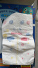 好奇（Huggies）金裝紙尿褲L132片(9-14kg)尿不濕【速干不易紅】 曬單實(shí)拍圖