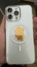 倍思 【真不發(fā)黃丨冰透款】適用iphone15promax手機(jī)殼蘋果15promax保護(hù)套磁吸殼超薄無(wú)線充電防摔全包 曬單實(shí)拍圖