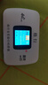 格行隨身wifi官方正品三網(wǎng)通用車載便攜式無線網(wǎng)卡cpe路由器WiFi免插卡移動隨身wifi非無限流量2025款 彩屏款-3000毫安【送數(shù)據(jù)線+收納包+流量】 曬單實拍圖