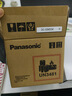 松下（Panasonic）Lumix S5M2 全畫幅相機(jī) L卡口 微單相機(jī) 無(wú)反數(shù)碼相機(jī) 【50mm F1.8 白盒】套裝 曬單實(shí)拍圖