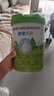 喜寶優(yōu)啟有機奶粉2段800g6-12月嬰幼兒新國標德國進(jìn)口 優(yōu)啟2段 800g 1罐 曬單實(shí)拍圖