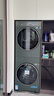 美的（Midea）洗烘套裝 10KG滾筒洗衣機(jī)+全變頻熱泵烘干機(jī)【清風(fēng)明月2.0洗烘塔】MGH20A-G+MAX純平全嵌 國家補(bǔ)貼 曬單實(shí)拍圖