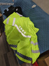 智匯反光雨衣交通雨衣雨褲套裝電動(dòng)車(chē)外賣(mài)防暴雨防汛環(huán)衛分體式冬季加厚棉雨衣 熒光綠【普通款150DPU】 2XL號（適合身高175-180cm） 曬單實(shí)拍圖