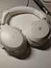 漫步者（EDIFIER）MT6 pro主動(dòng)降噪頭戴式無(wú)線藍(lán)牙耳機(jī)電競(jìng)游戲音樂(lè)電腦耳麥新款隔音高音質(zhì)長(zhǎng)續(xù)航 手機(jī)電腦平板通用 云巖白+便攜耳機(jī)包 曬單實(shí)拍圖