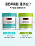 Swisse斯維詩(shī) 4倍高濃度深海魚(yú)油膠囊1800mg omega3 DHA+EPA rTG型120粒 曬單實(shí)拍圖