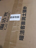 鉑鉆EverClean高效除臭低塵膨潤土貓砂 （藍標(biāo) ）11.3kg/10L 曬單實拍圖