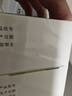 中國(guó)藥材 玉屏風(fēng)顆粒 5g*21袋 益氣 固表 止汗 曬單實(shí)拍圖