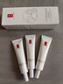 羽西【肖戰(zhàn)同款】白玉防曬霜輕薄保濕隔離SPF50防曬乳 曬單實(shí)拍圖