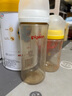 貝親（Pigeon）PPSU寬口徑自然實(shí)感防脹氣奶瓶330ml LL號奶嘴 9個(gè)月+ AA194 曬單實(shí)拍圖