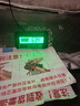 京奧緣電動車鉛酸鋰電池百分比電量顯示器12v24v48v60v72v剩余電量表 液晶顯示【通用】檢測儀 曬單實拍圖