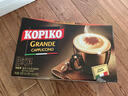 可比可（KOPIKO）速溶咖啡卡布奇諾咖啡30.25g*72包 三合一沖調 曬單實(shí)拍圖