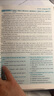 星火英語巔峰訓練五合一必刷題高三高考（新高考專用）2025新版英語專項練習高考真題 曬單實拍圖