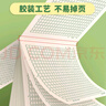 西瑪（SIMAA）400作文紙學(xué)生作文紙稿紙信紙16k/22張加厚信箋本文稿紙作文本米黃護眼紙 3本裝 曬單實拍圖