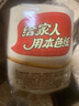 泉林本色有芯卷紙 經(jīng)典3層280節(jié)*27卷 整箱衛(wèi)生卷筒廁紙巾 易溶不堵 曬單實(shí)拍圖