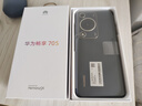 華為暢享 70S 國(guó)家補(bǔ)貼15% 6.75英寸AOD護(hù)眼大屏 暢享X鍵 8GB+256GB曜金黑 鴻蒙智能手機(jī) 曬單實(shí)拍圖
