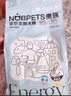 貴族貴族狗糧臻享益能全價全期狗糧雞肉牛肉凍干生骨肉犬糧幼犬成犬糧 (10%凍干)臻享雞牛全價狗糧5kg 曬單實拍圖